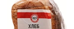 Тест хлеба пшеничного 365 ДНЕЙ 2018