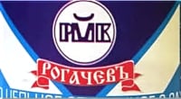 Тест сгущенного молока с сахаром Рогачевъ