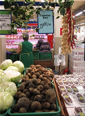Тест свежих овощей и зелени из Республики Крым. Гипермаркет Большое Яблоко