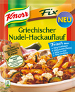 1. Приправа Knorr  Fix «Запеканка из макарон и мяса по-гречески»