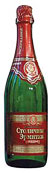 Российское шампанское выдержанное элитное полусладкое “Столичный Эрмитаж”
