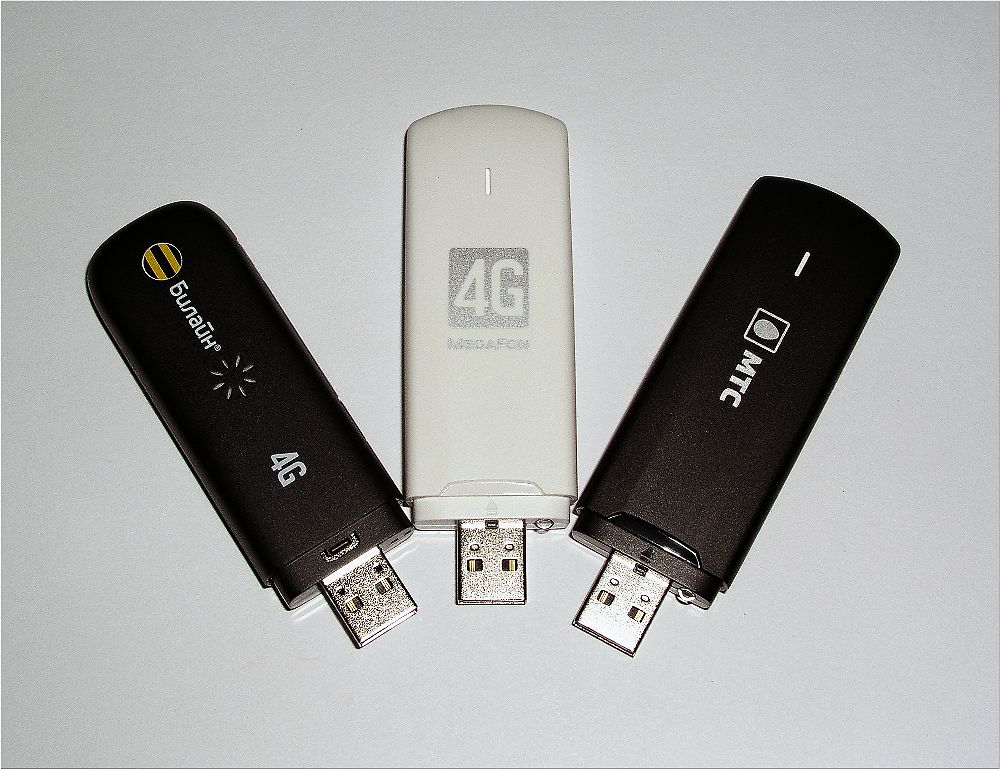 Тест 4 интернет. Sagem USB модем 4g. Модем МЕГАФОН 4g. 4g модем BVOT. Latitude 5521 модем 4g.