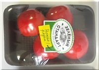 Тест свежих томатов. Зелёный Стандарт, томаты на ветке фасованные, сорт Канаваро. РИПИ 2018