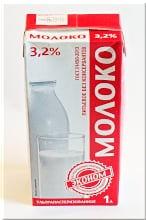 ЭКОНОМ. Молоко питьевое ультрапастеризованное, м.д.ж. 3.2%