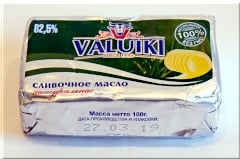 VALUIKI. Масло сладко-сливочное Традиционное, м.д.ж. 82.5%, высший сорт